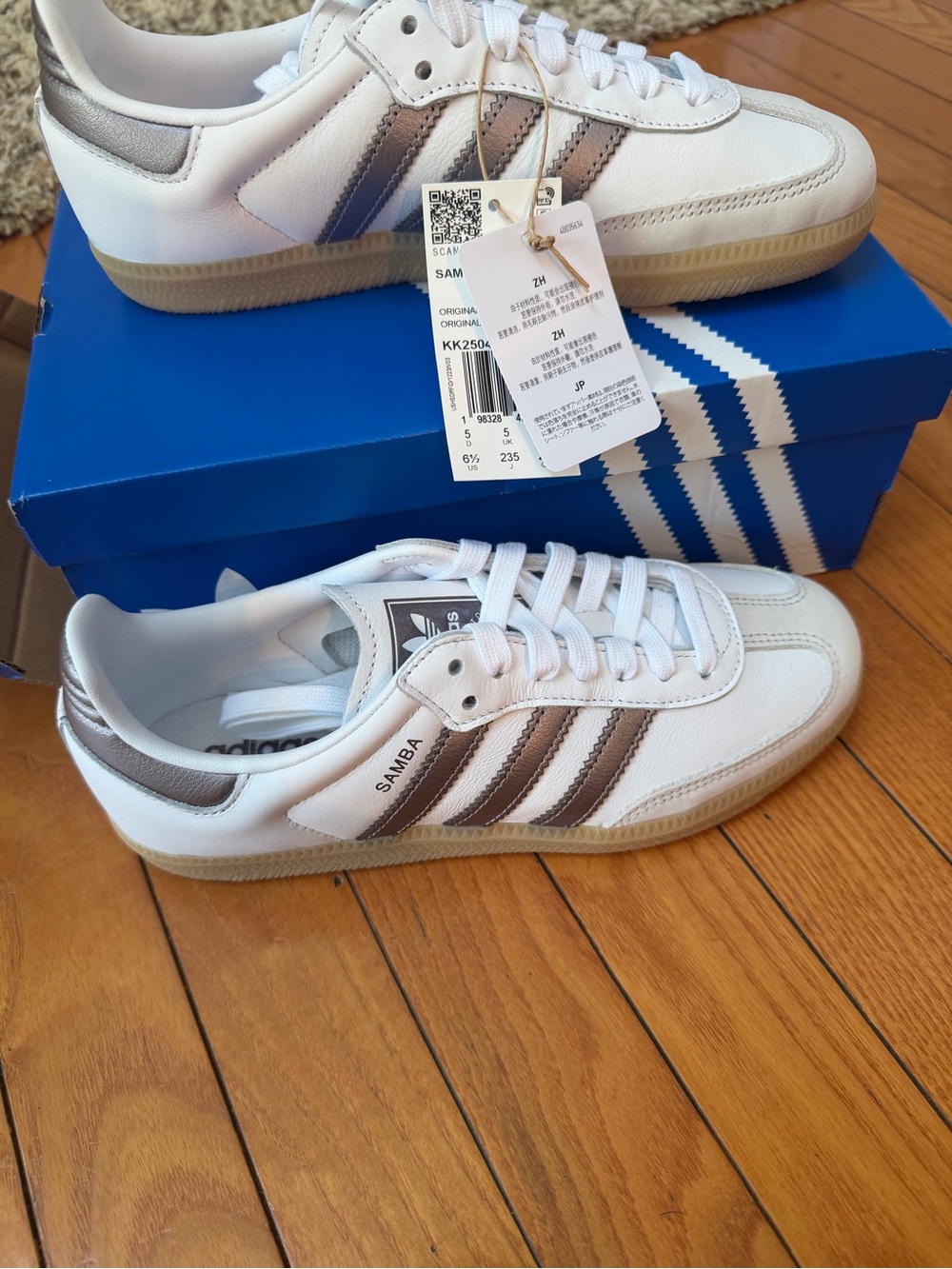adidas Samba White with Metallic Stripes size 6.5 new
